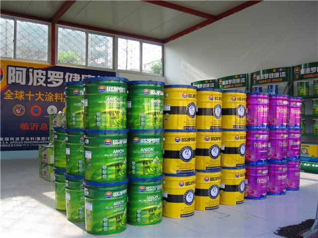 实体专卖店