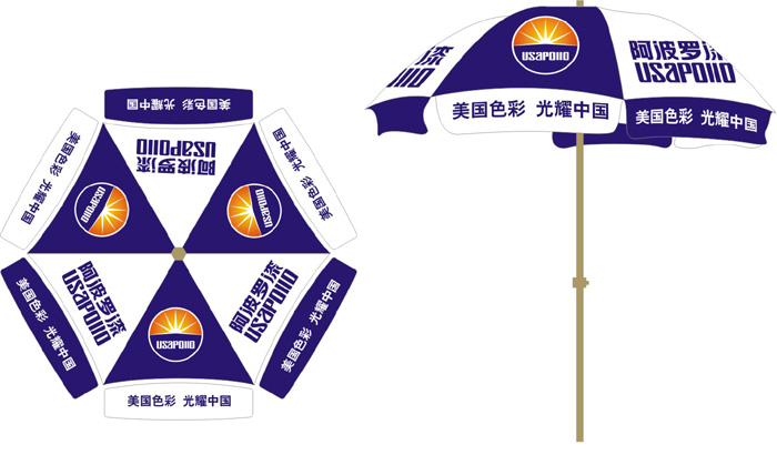 广告伞