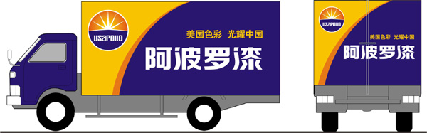 小型巴士
