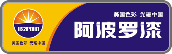 户外广告