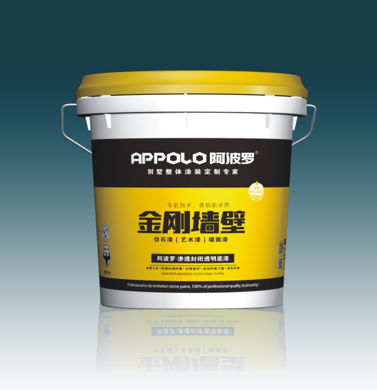渗透封闭透明底漆