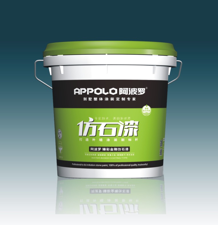 天然真石漆