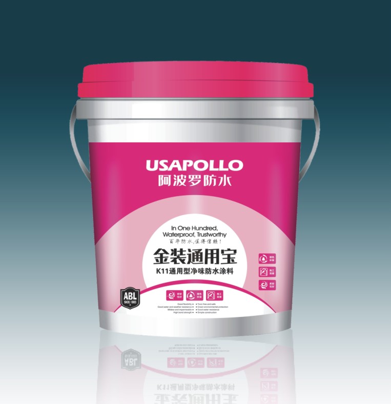 K11金装通用宝净味防水涂料