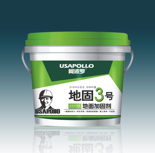 地固宝(环保净味型)