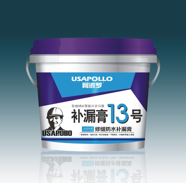 补漏膏