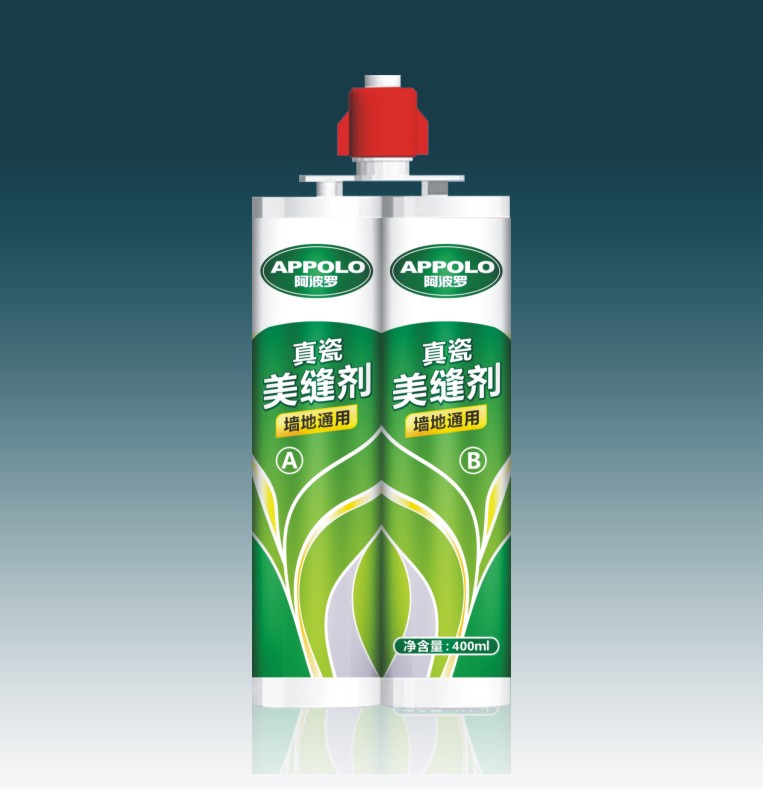 绿宝石环保美缝剂
